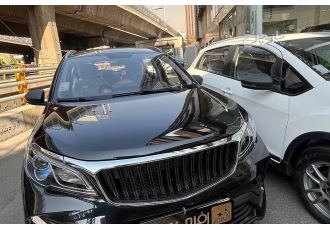 بی ای سی X3 PRO   