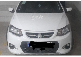 کوییک دنده ای   