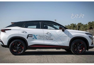 فونیکس FX EV   
