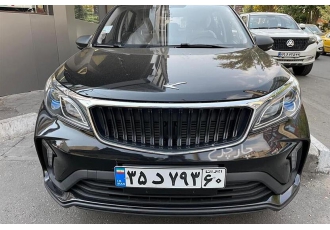 بی ای سی X3 PRO   