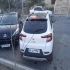 اطلس G   
