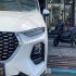 هایما 8S   