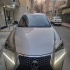 لکسوس NX   