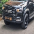 کی ام سی T8   