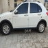 کوییک دنده ای   