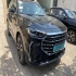 فیدلیتی پرستیژ   