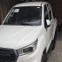 فوتون تونلند G7   