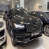 ولوو XC90   