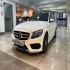 بنز کلاس C   