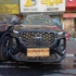هایما 8S   