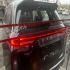 اکستریم VX   