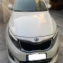کیا اپتیما   