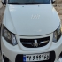 کوییک دنده ای   