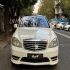بنز کلاس S   
