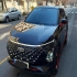 فونیکس FX   