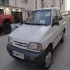 پراید صندوق دار   