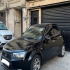 دنا پلاس EF7   