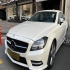 بنز کلاس CLS   