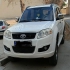 لندمارک V7   