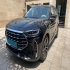 فیدلیتی پرستیژ   