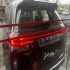 اکستریم VX   
