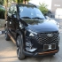 ام وی ام X33 کراس   