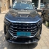 فیدلیتی پرستیژ   