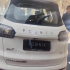 فونیکس تیگو 8 پرو مکس   