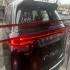 اکستریم VX   