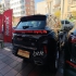 هایما 8S   