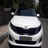 کیا اپتیما   