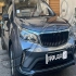 بی ای سی X3 PRO   