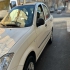 تیبا صندوق دار   