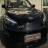 کی ام سی eJ7   کی ام سی eJ۷ اقساط