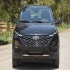 ام وی ام X33 کراس   