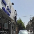 جک جی 4   