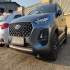 ام وی ام X22 PRO   
