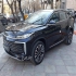 اکستریم TXL   