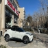 تویوتا C-HR   