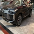 اکستریم TXL   