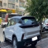هایما 8S   