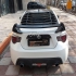 تویوتا 86 GT   