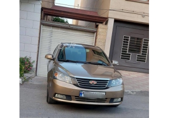 جیلی امگرند 7   