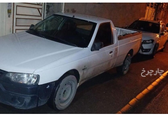 آریسان دوگانه سوز   