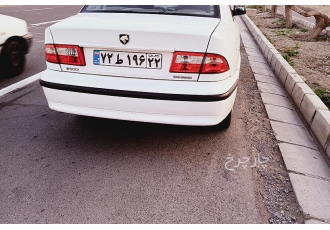سمند LX   