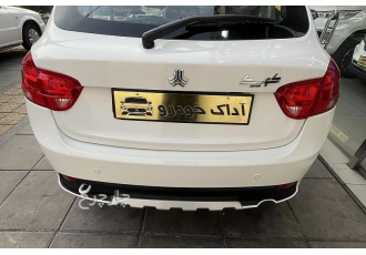 کوییک دنده ای S   