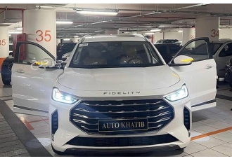 فیدلیتی پرستیژ   فیدلیتی پرستیژ اقساط