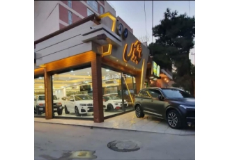 کیا اپتیما   