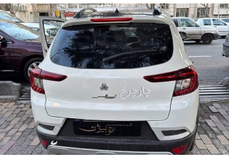 اطلس G   اطلس G قسطی