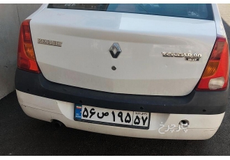 رنو پارس تندر   
